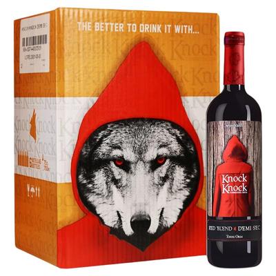 西班牙原瓶进口奥兰小红帽葡萄酒 生日礼物送礼 干红葡萄酒 750mL