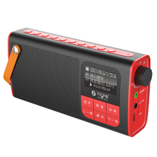 不见不散插卡收音机老人专用随身听蓝牙音响一体便携式小型播放器