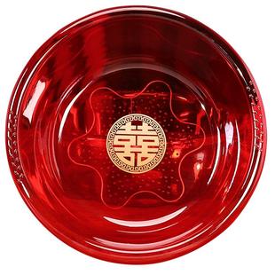 结婚红盆塑料女方陪嫁嫁妆喜庆洗脸喜盆红色透明脸盆一对婚礼用品