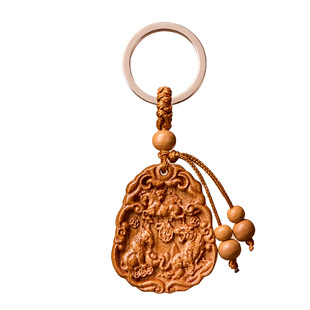 庆祥泰天然桃木钥匙扣挂件官方旗舰店2026马年新款三合生肖护身符