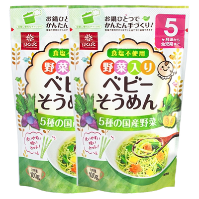 黄金大地日本进口婴幼儿蔬菜碎面