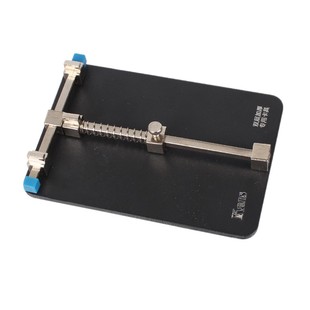 手机维修夹具PCB主板卡具焊接电路板固定器工具pcb芯片定位支架