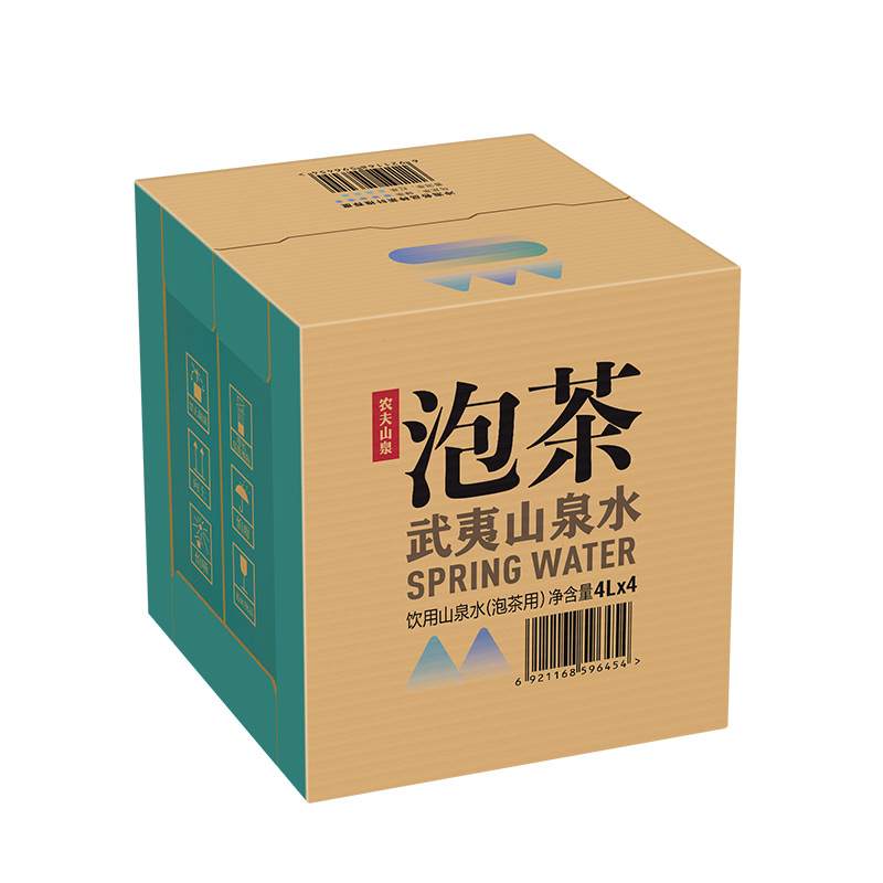 新品农夫山泉武夷山泡茶水饮用山泉水4L*4桶整箱装大瓶桶装饮用水