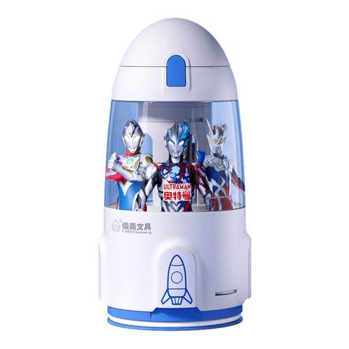 奥特曼全自动电动削笔机大口径转笔刀粗杆三角铅笔卷笔刀小学生专用削笔刀幼儿园初学者儿童可充电自动削笔器