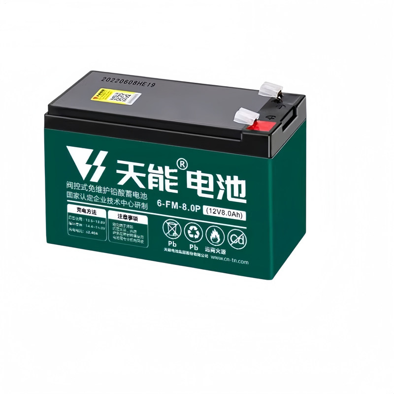 喷雾器照明应急蓄电池