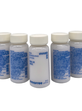 悦诗风吟香榧沁爽调理乳30ml补水