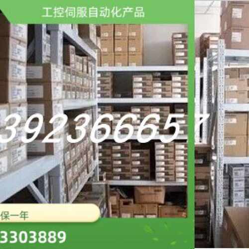 议价MR-J2S-100A MR-J2S-100A4 MR-J2S-100B全新原装大量现货询价