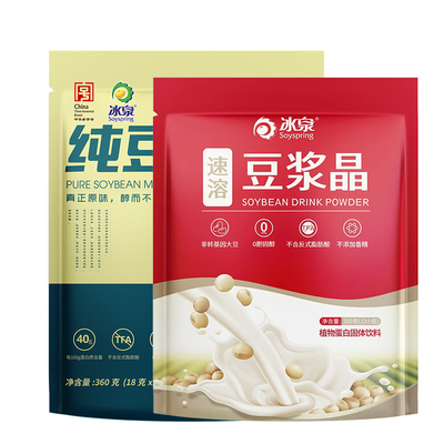 冰泉速溶豆浆晶200g袋装即食冲饮营养早餐豆粉豆奶豆浆粉小袋装