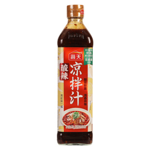 海天酸辣凉拌汁麻辣调料510g*2瓶冷泡海鲜捞汁黄瓜酸爽凉拌菜酱汁
