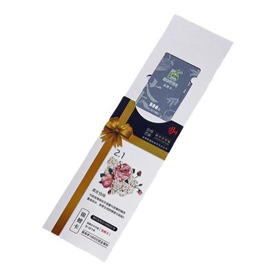 高档卡套包装礼品盒vip购物定制
