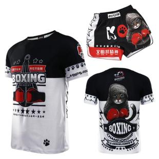 搏击格斗拳击服套装UFC训练T恤泰拳播求MMA短裤男女儿童运动健身