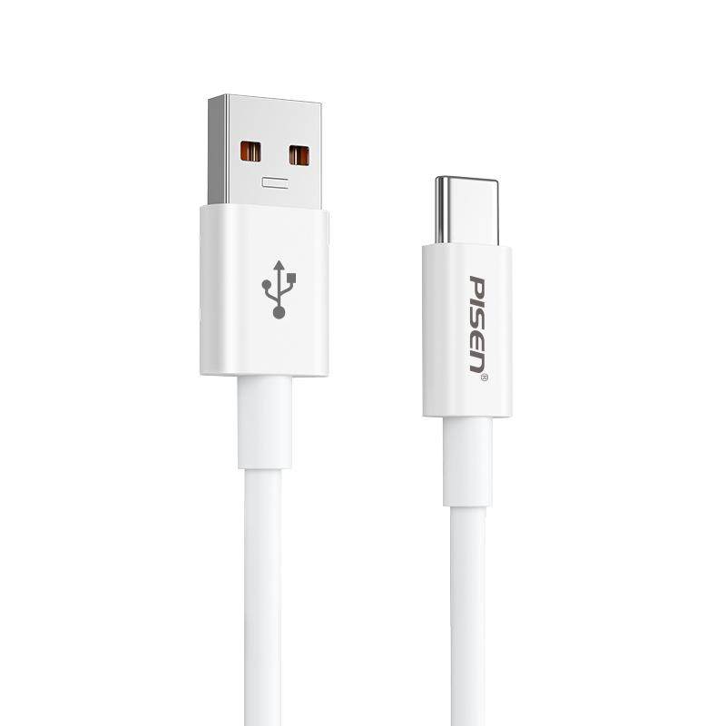 品胜type-c数据线5a超级快充6A安卓适用于华为tpc小米66W充电线器p30p40pro手机mate30/20荣耀