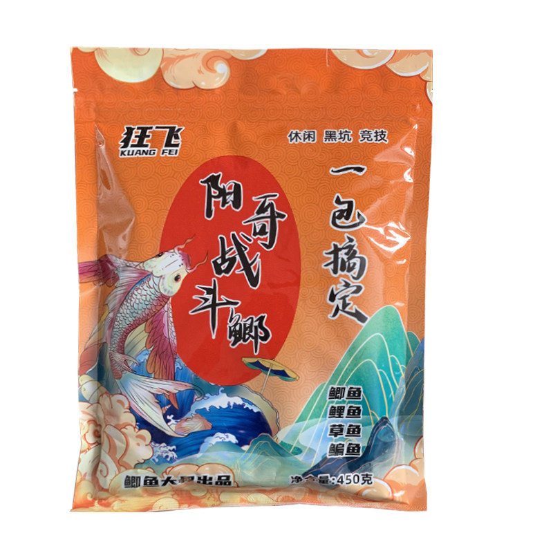 鲫鱼大叔战斗鲫阳哥饵料窝料一包单开钓鱼耳料春季野钓鲫鱼饵香腥