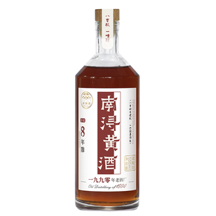 南浔黄酒8年陈酿花雕酒湖州特产传统工艺加饭酒手工酿造