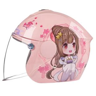 腾讯动漫儿童头盔四季通用3C认证男孩女孩秋冬电瓶车电动车安全帽