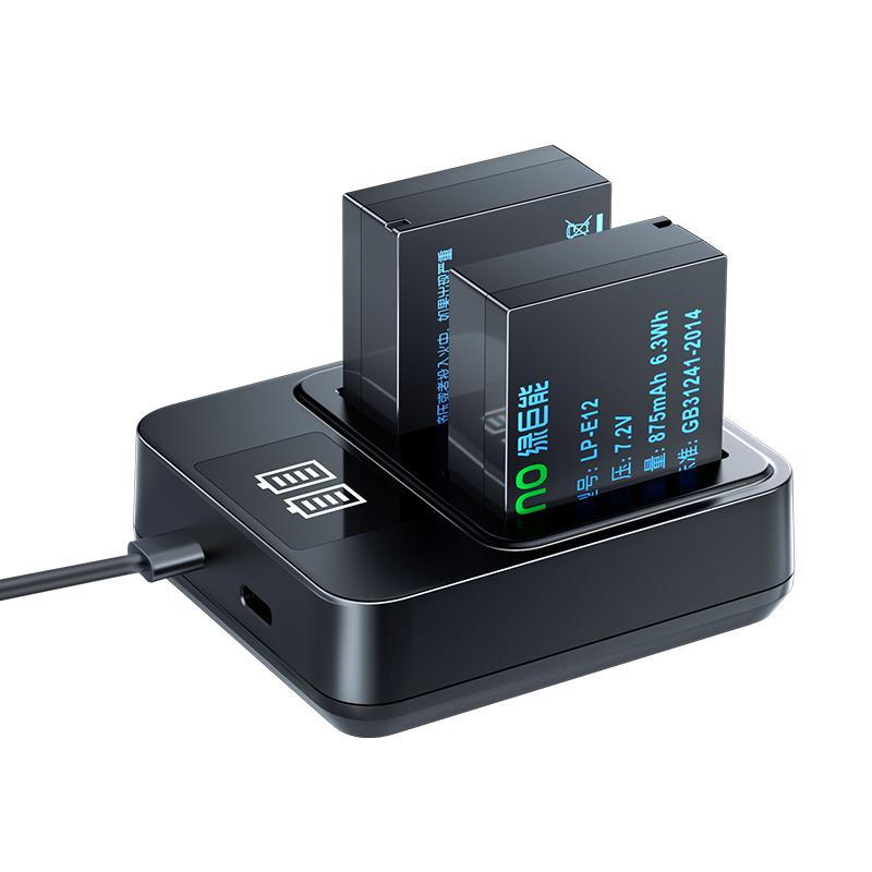 绿巨能LP-E12相机电池适用佳能EOS M50 m50二代 M200 M100 100D SX70hs M2 M10单反KissX70 x7充电器套装配件