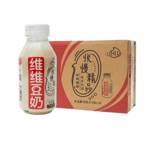 维维豆奶豆乳植物奶悦慢早餐饮品蛋白饮料豆浆椰汁整箱批发官方