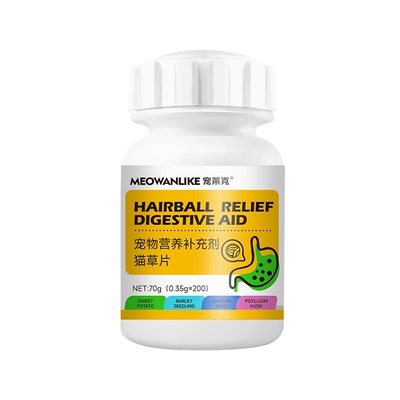 猫草片化毛球专用|187人收藏