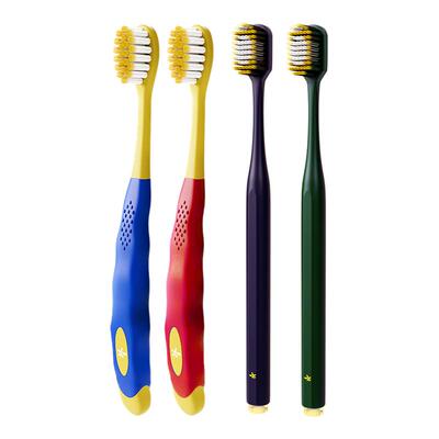 云南白药宽头牙刷清洁软毛家庭装