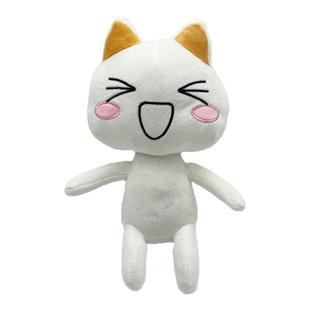 现货跨境新品Toro Inoue plush多罗猫笑脸可爱表情毛绒公仔礼物
