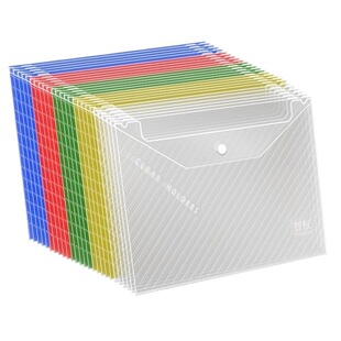 加厚文件袋透明A4斜纹按扣袋大容量防水资料档案袋办公文件收纳袋考试试卷袋学生用分类