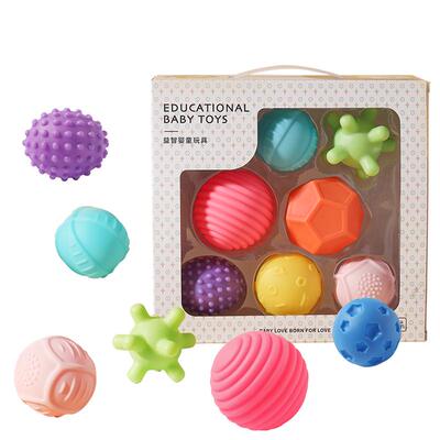抚触球婴儿感统训练触感球可啃咬