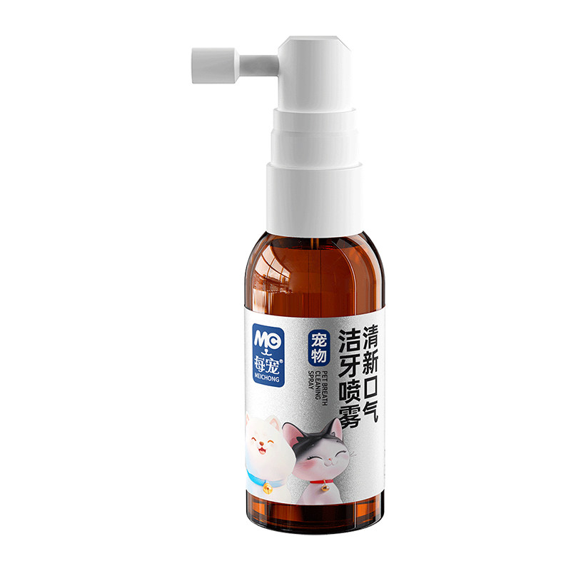 宠物口腔除臭喷雾狗狗猫咪嘴巴