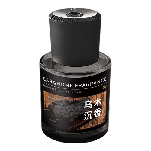 2025新款车载香薰持久留香汽车内专用香水自动喷雾男士女香氛摆件