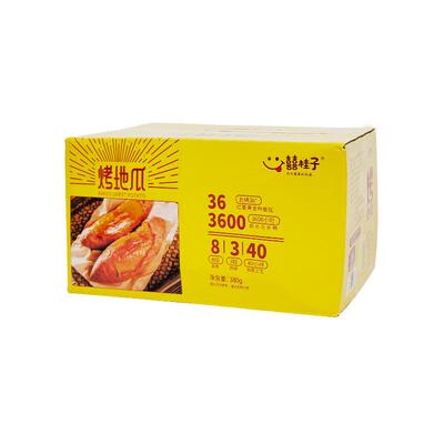 囍桂子烤地瓜0脂休闲解馋零食