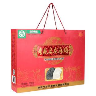 宏龙孝感麻糖湖北特产黑白芝麻糖片三味传统糕点零食小吃礼盒600g