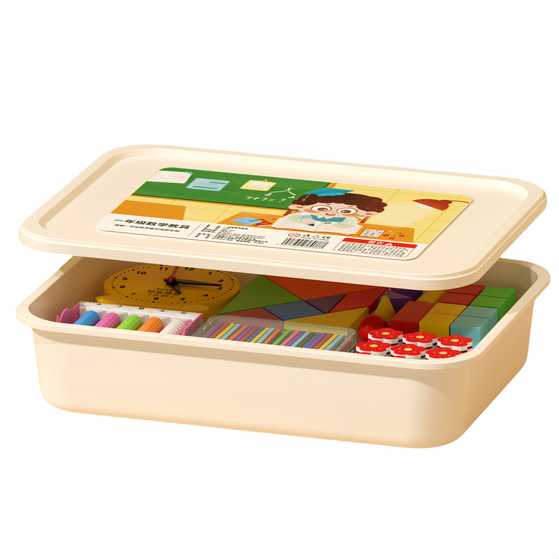 一年级幼小斜接学具套装教材同步