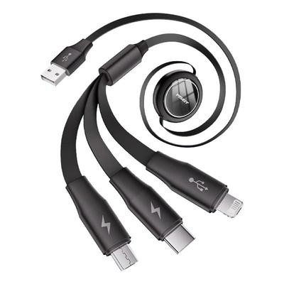 品胜伸缩数据线三合一充电线6A快