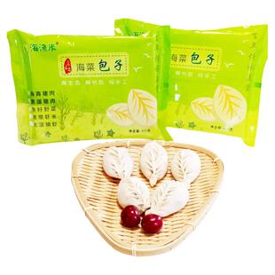 【野菜+海菜】鱼籽荠菜&扇贝海菜 长岛野生海菜包子速冻渔家小吃