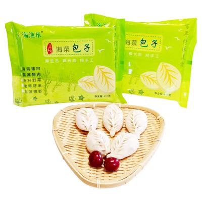 【野菜+海菜】鱼籽荠菜&扇贝海菜 长岛野生海菜包子速冻渔家小吃