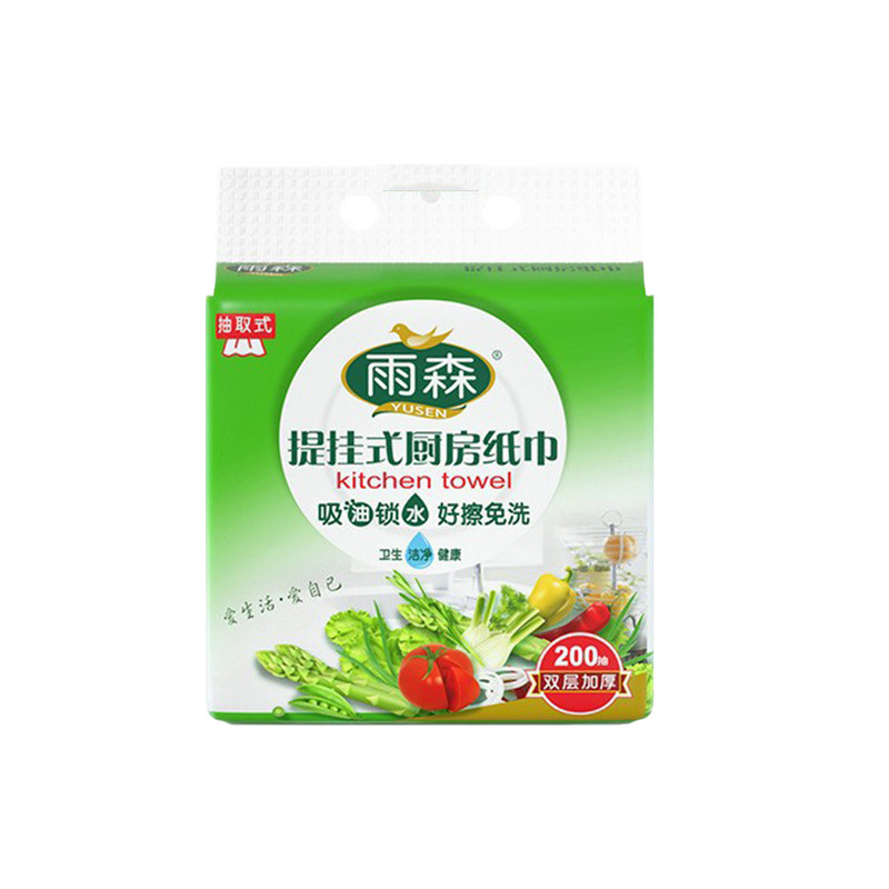雨森悬挂抽取式干湿两用厨房纸巾