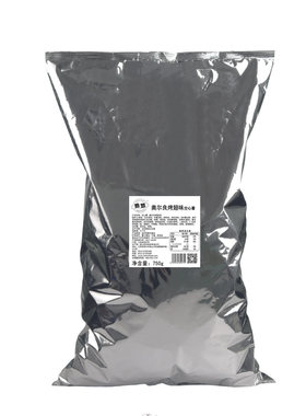 热烈电影院多口味空心薯条