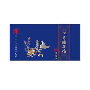 中药枕头脑梗塞头晕眩晕供血不足复位耳石症专用颈椎药枕血压降压