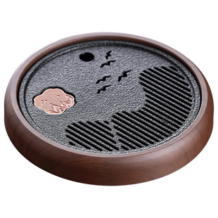 圆形茶盘家用2025新款茶台沥水盘功夫茶具储水式干泡盘小型茶托盘