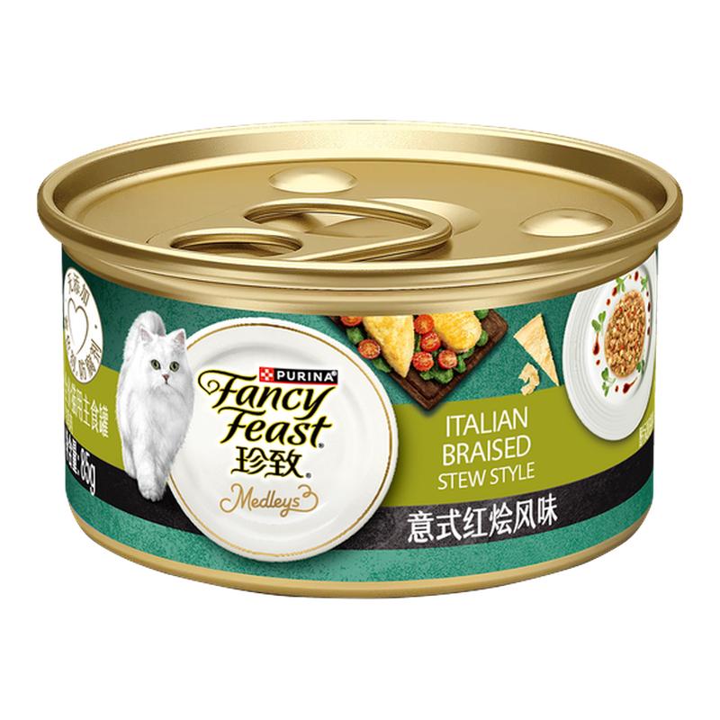 【立即购买】普瑞纳珍致猫罐头幼猫成猫主食罐肉块猫湿粮补水