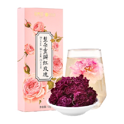 平阴玫瑰花冠茶绿色食品温和滋养