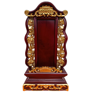 荷花红木祖宗牌位厂家实木祖先牌位先人灵位牌祠堂寺院道红花梨木