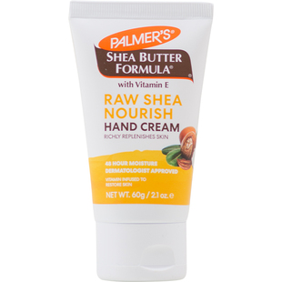 帕玛氏乳木果护手霜60g 木质果香 补水保湿滋润 防干裂手部皲裂