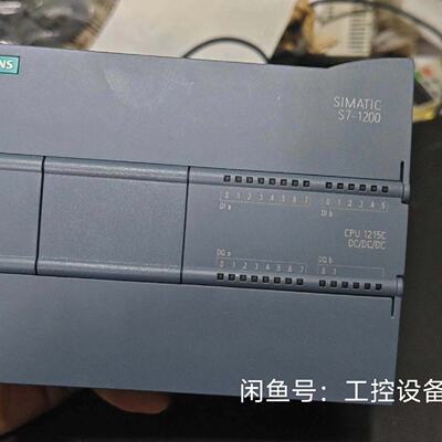 询价-S7-1200 CPU 1215C