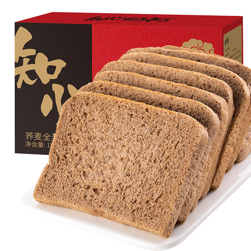 知心奶奶木糖醇荞麦全麦面包