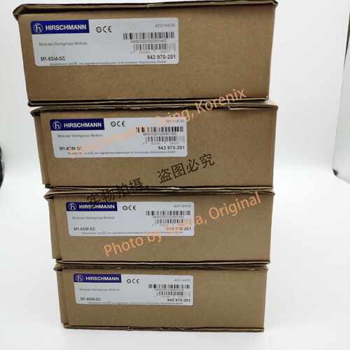 议价赫斯曼交换机模块 M1-8SM-SC 8光口单模百兆模块