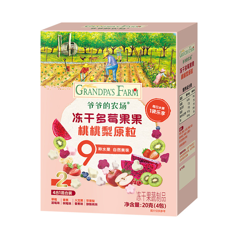爷爷的农场水果谷物多多粒零食