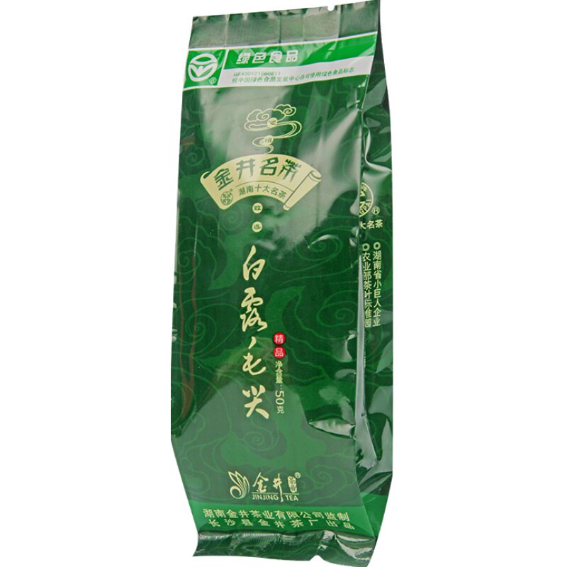 金井 白露毛尖 50G 袋装茶叶  金茶 毛尖 湖南名茶