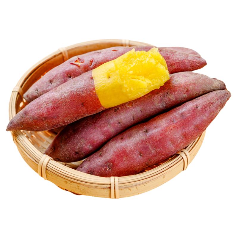 【回购榜】天目山小香薯软糯香甜
