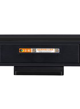 M6708D可加粉碳粉盒TO418H