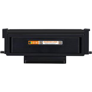 M6708D可加粉碳粉盒TO418H通用Pantum奔图打印机M6708DN专用硒鼓墨盒m6708dw晒鼓复印粉盒墨粉仓墨合息鼓磨合